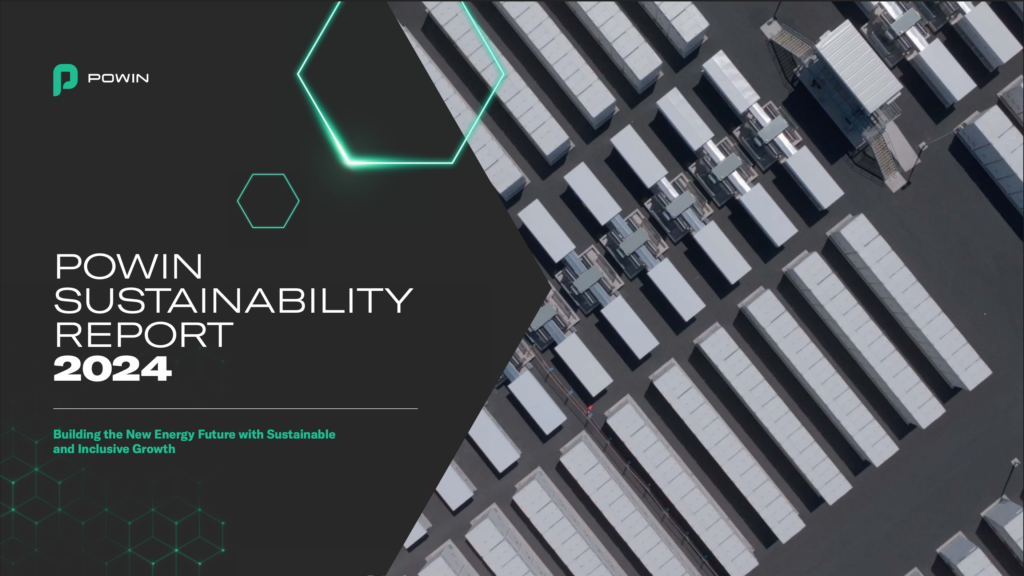 SustainabilityReport